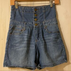 Forever 21 Super High Rise Denim Shorts